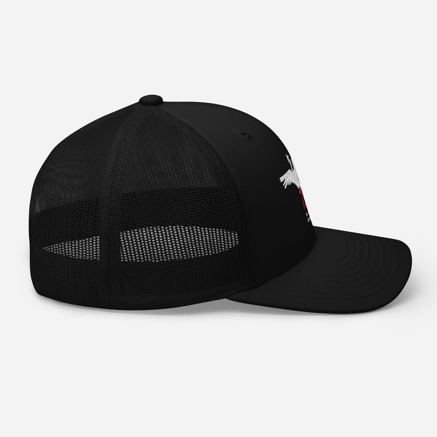 Kōya Snapback