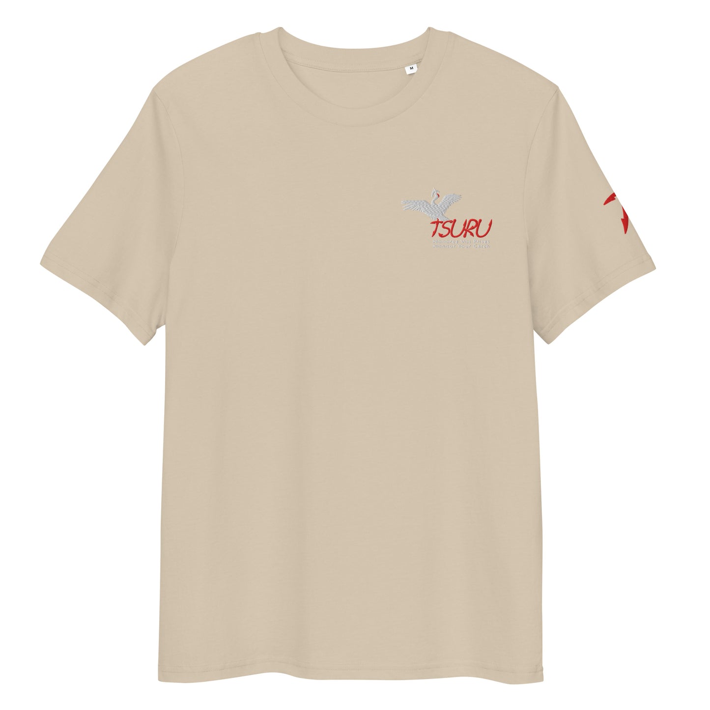 Shinrai Tee