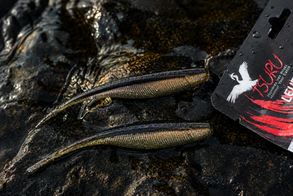 Sensai Shad