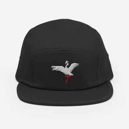 Tansaku 5 Panel
