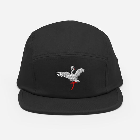 Tansaku 5 Panel
