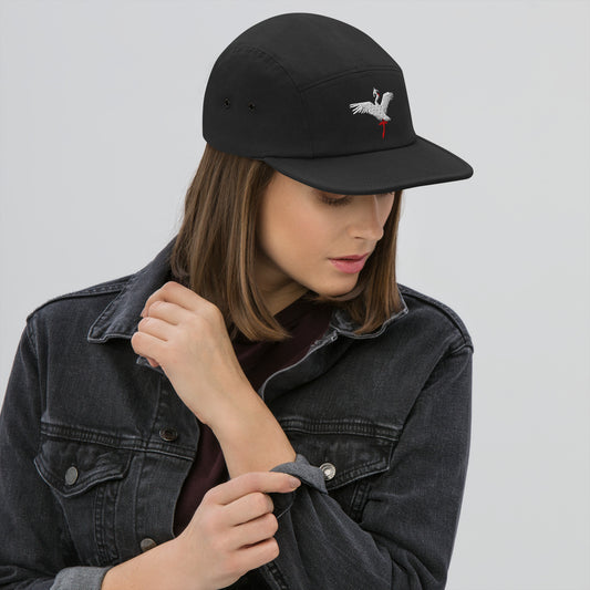 Tansaku 5 Panel