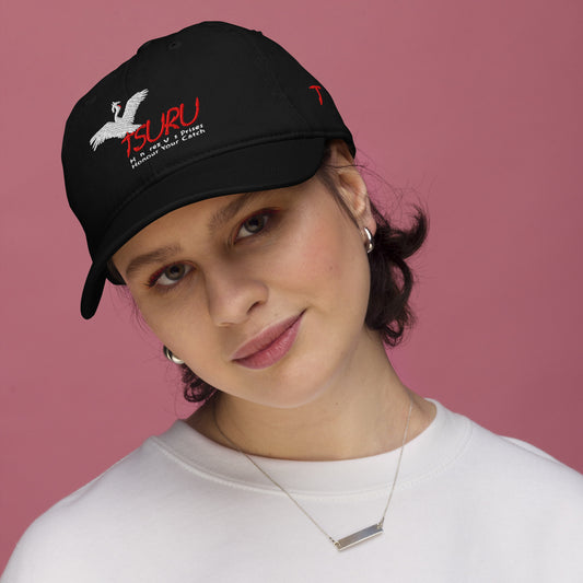 Michishirube Organic Cap