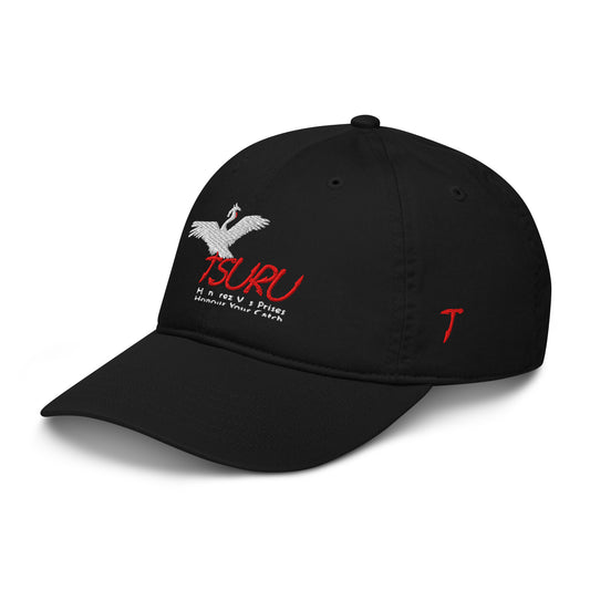 Michishirube Organic Cap