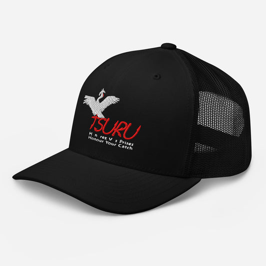 Kōya Snapback
