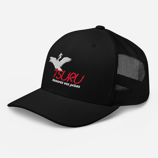 TSURU | Online Fishing Store | Magasin de pêche en ligne TSURU | Online Fishing Store | Magasin de pêche en ligne