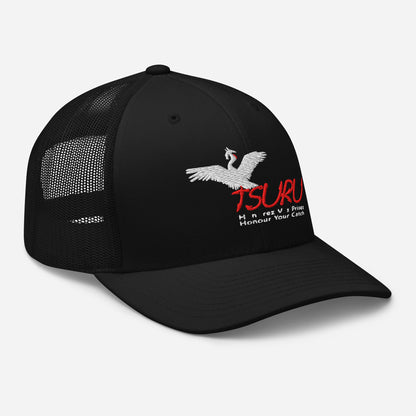 Kōya Snapback