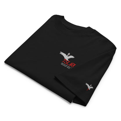 Shinrai Tee