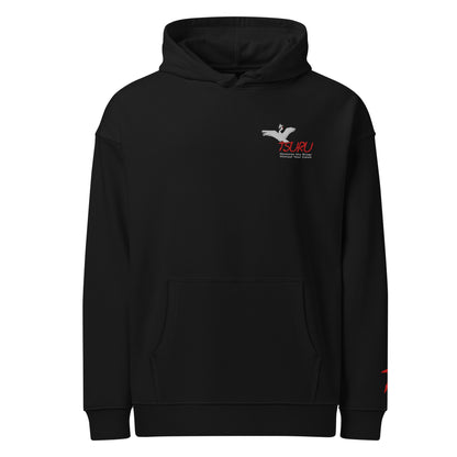 Kakoi Hood