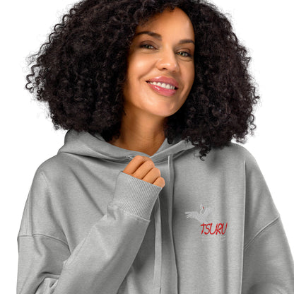 Kakoi Hood