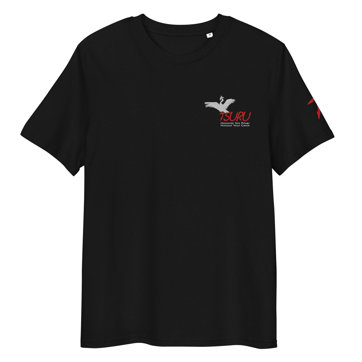 Shinrai Tee