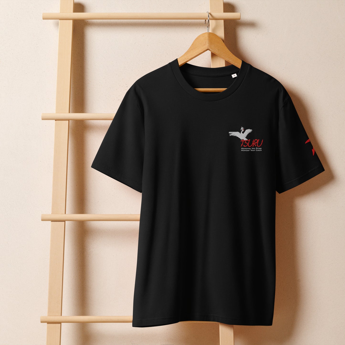 Shinrai Tee