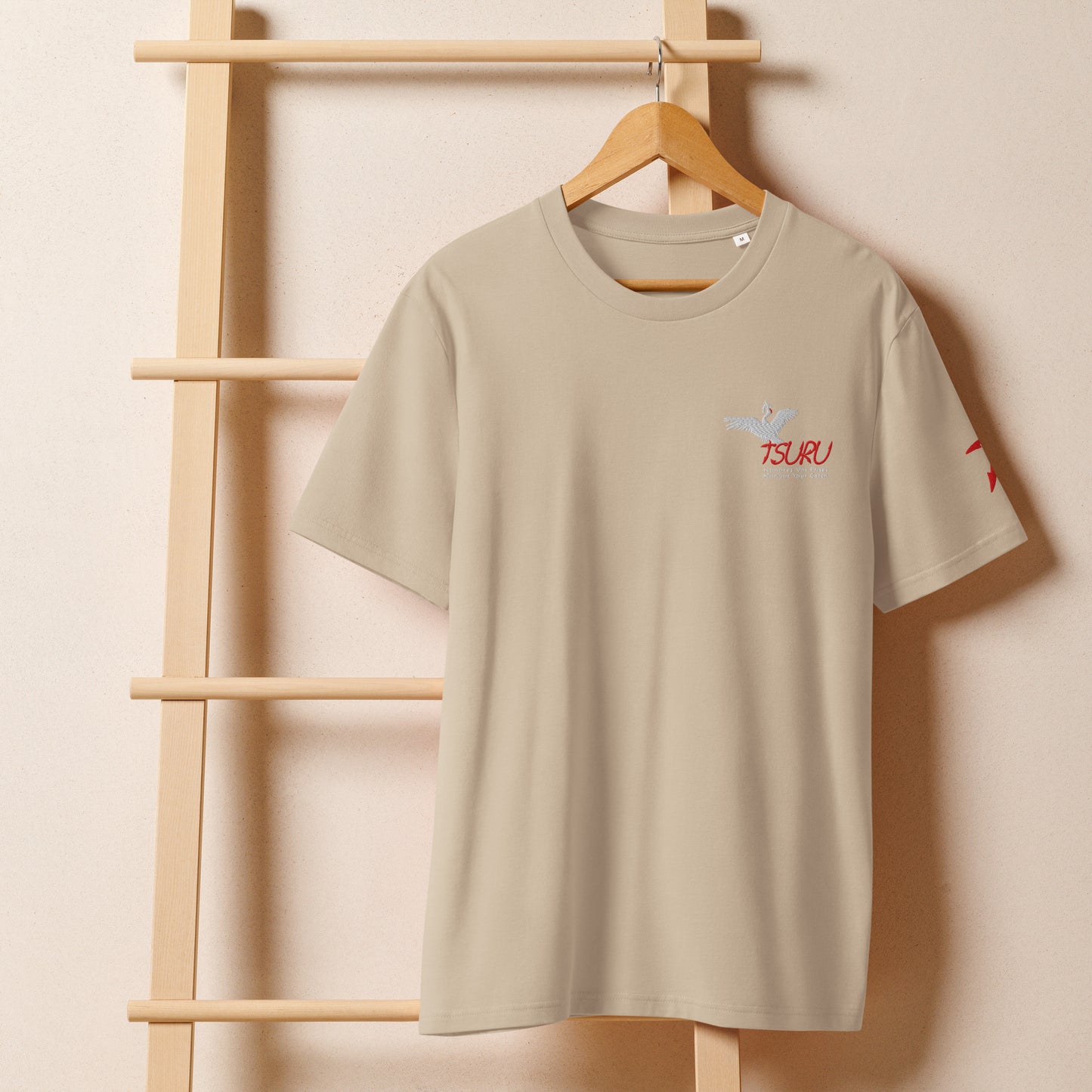 Shinrai Tee