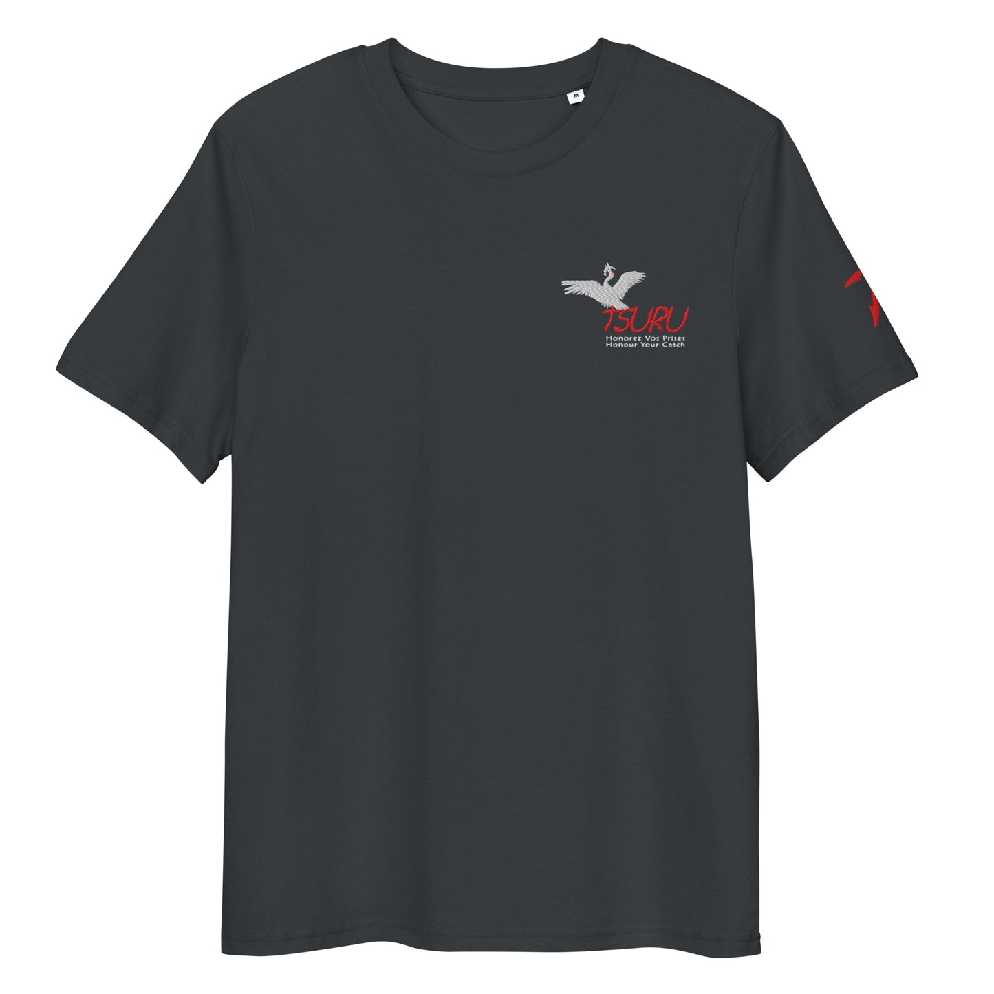 Shinrai Tee