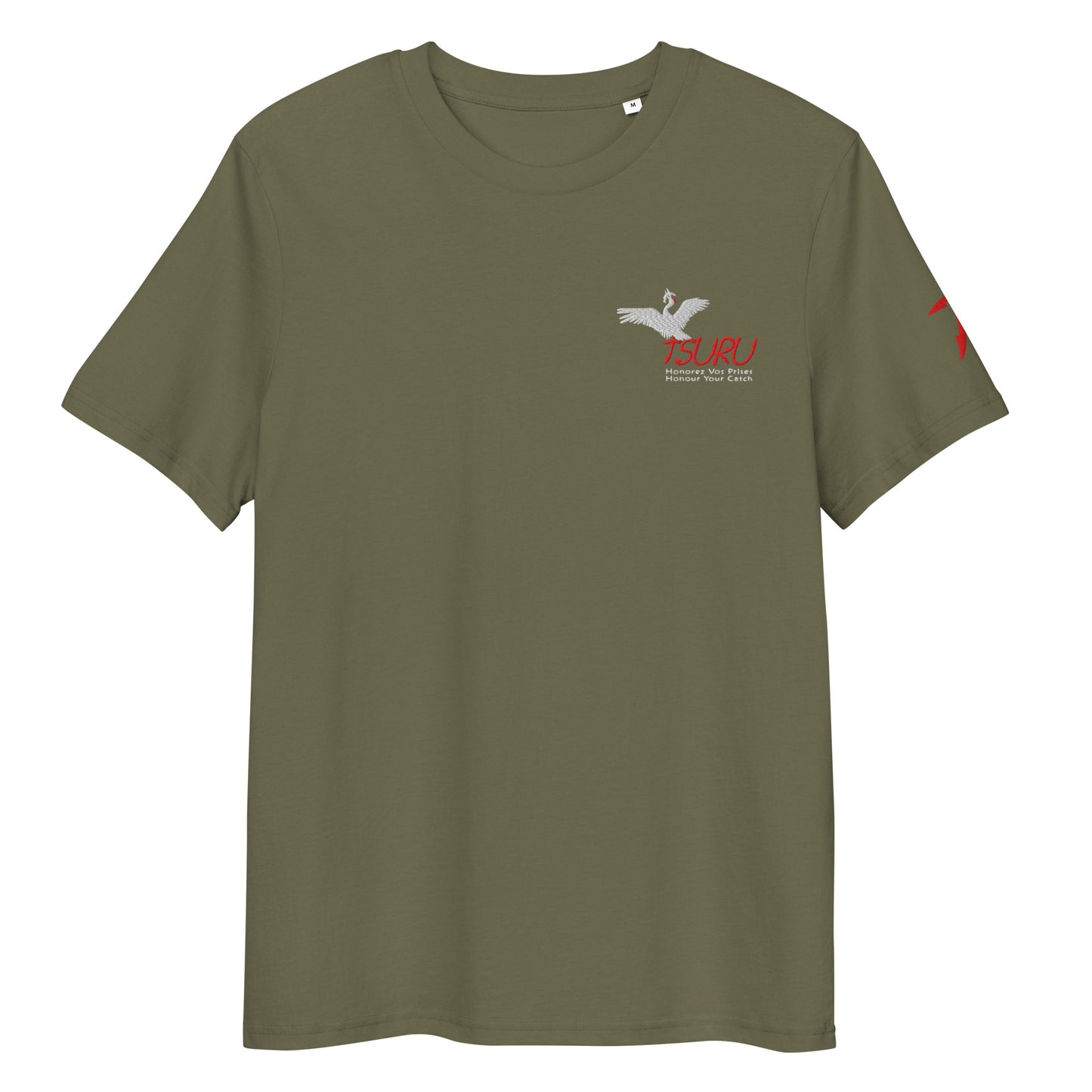 Shinrai Tee