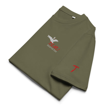 Shinrai Tee