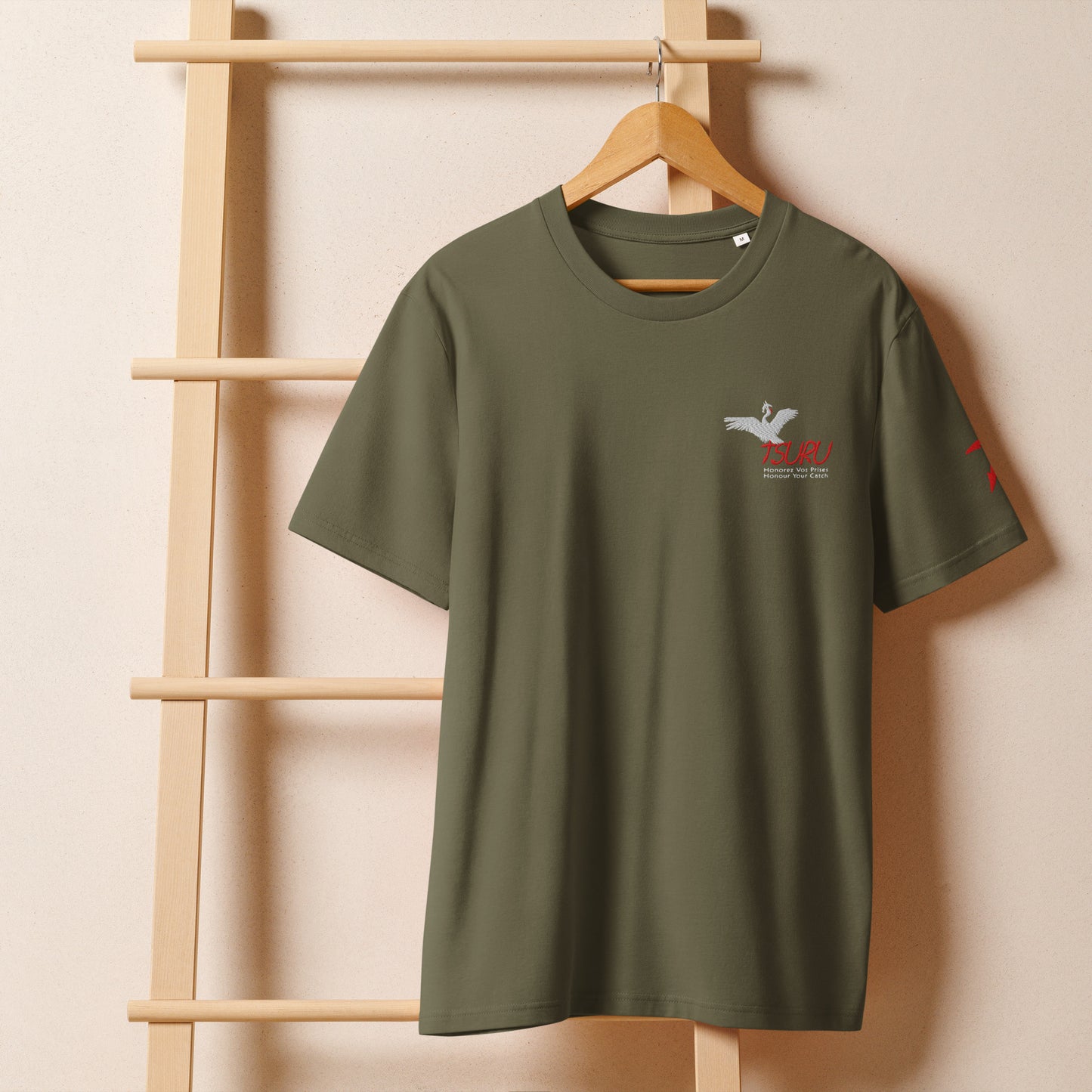 Shinrai Tee