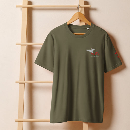 Shinrai Tee